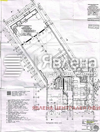 Продава ЗАВЕДЕНИЕ, гр. София, Център, снимка 5 - Заведения - 53426001