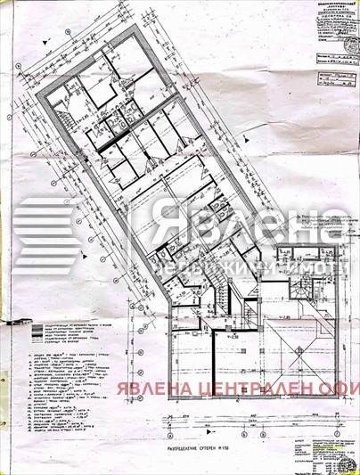 Продава ЗАВЕДЕНИЕ, гр. София, Център, снимка 6 - Заведения - 53426001