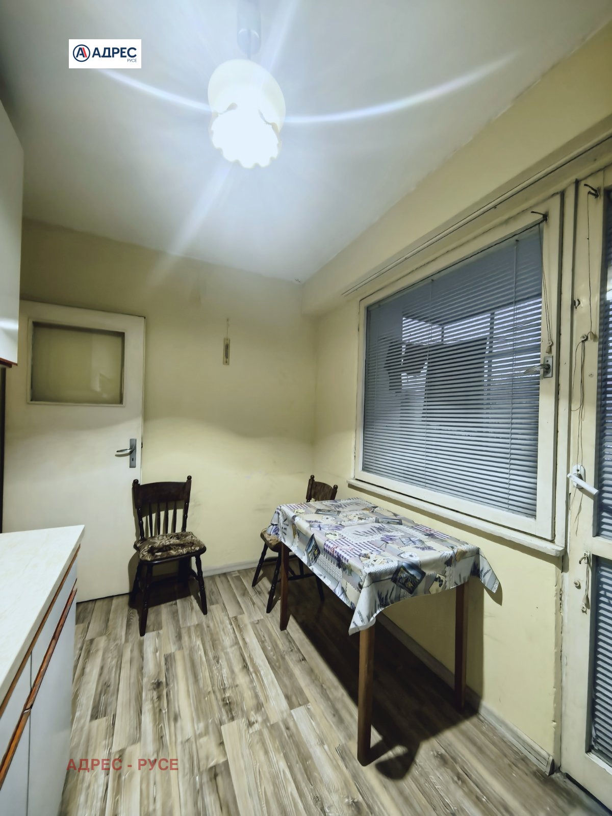 Продава 1-СТАЕН, гр. Русе, Родина 2, снимка 5 - Апартаменти - 53977808