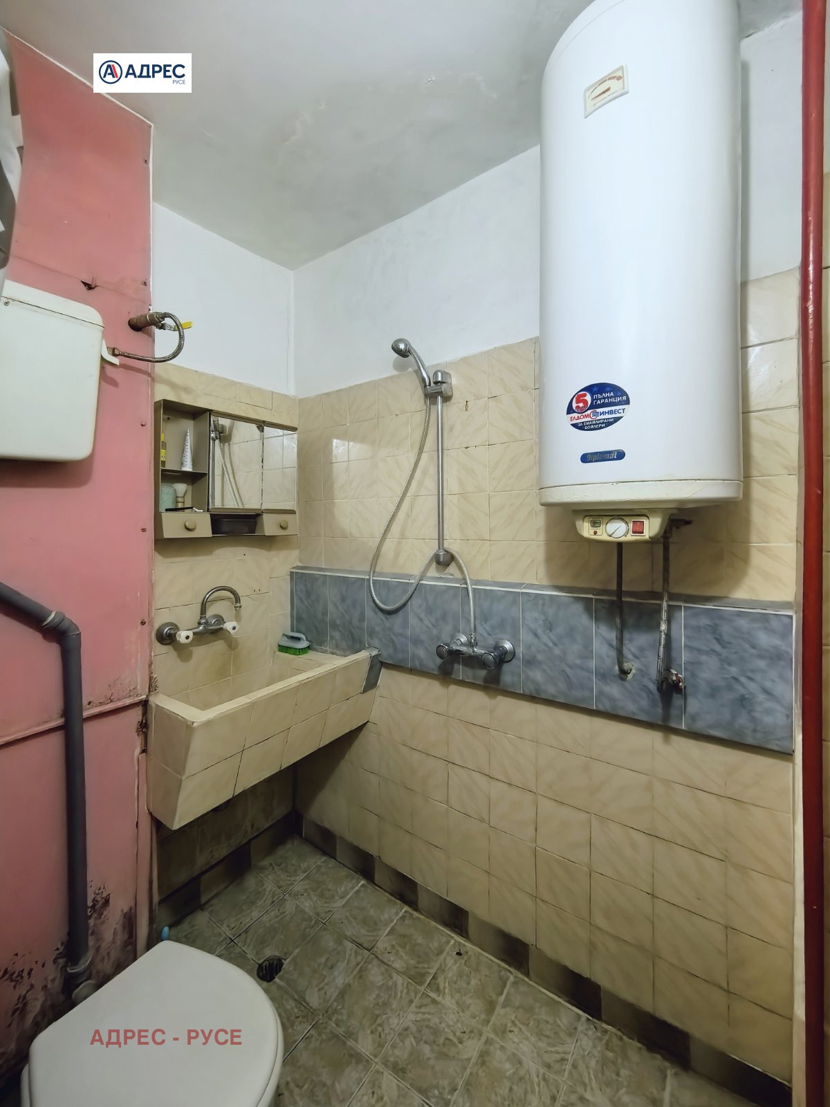 Продава 1-СТАЕН, гр. Русе, Родина 2, снимка 8 - Апартаменти - 53977808