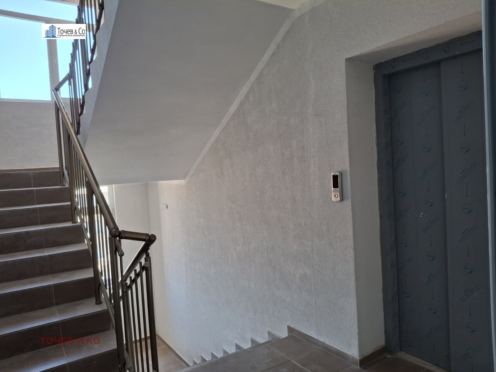 Продава 2-СТАЕН, гр. Бургас, област Бургас, снимка 11 - Апартаменти - 53825541