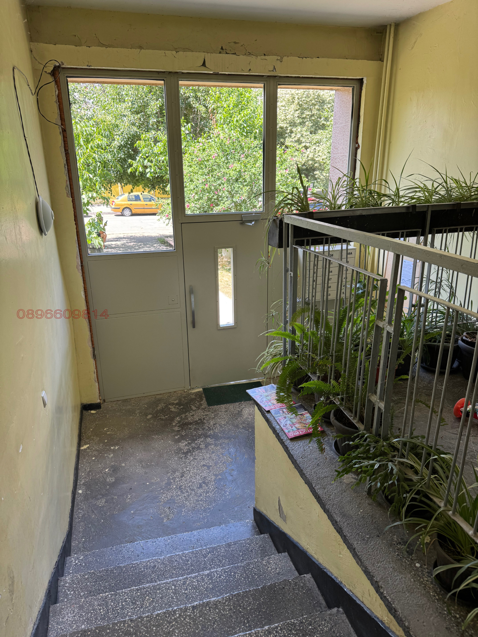 Продава 2-СТАЕН, гр. София, Връбница 1, снимка 2 - Апартаменти - 55614929