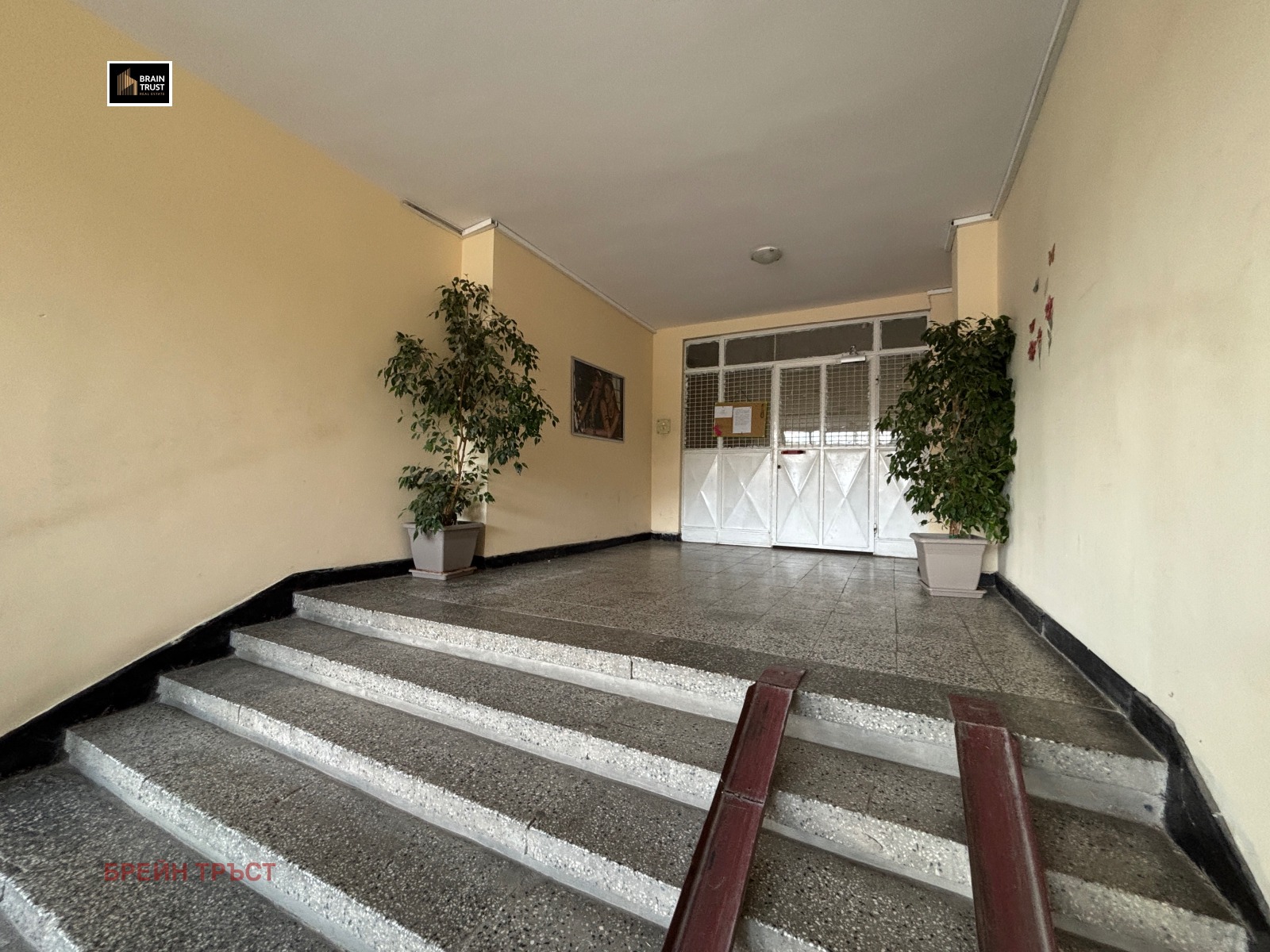 Продава 3-СТАЕН, гр. София, Овча купел 1, снимка 14 - Апартаменти - 56304707