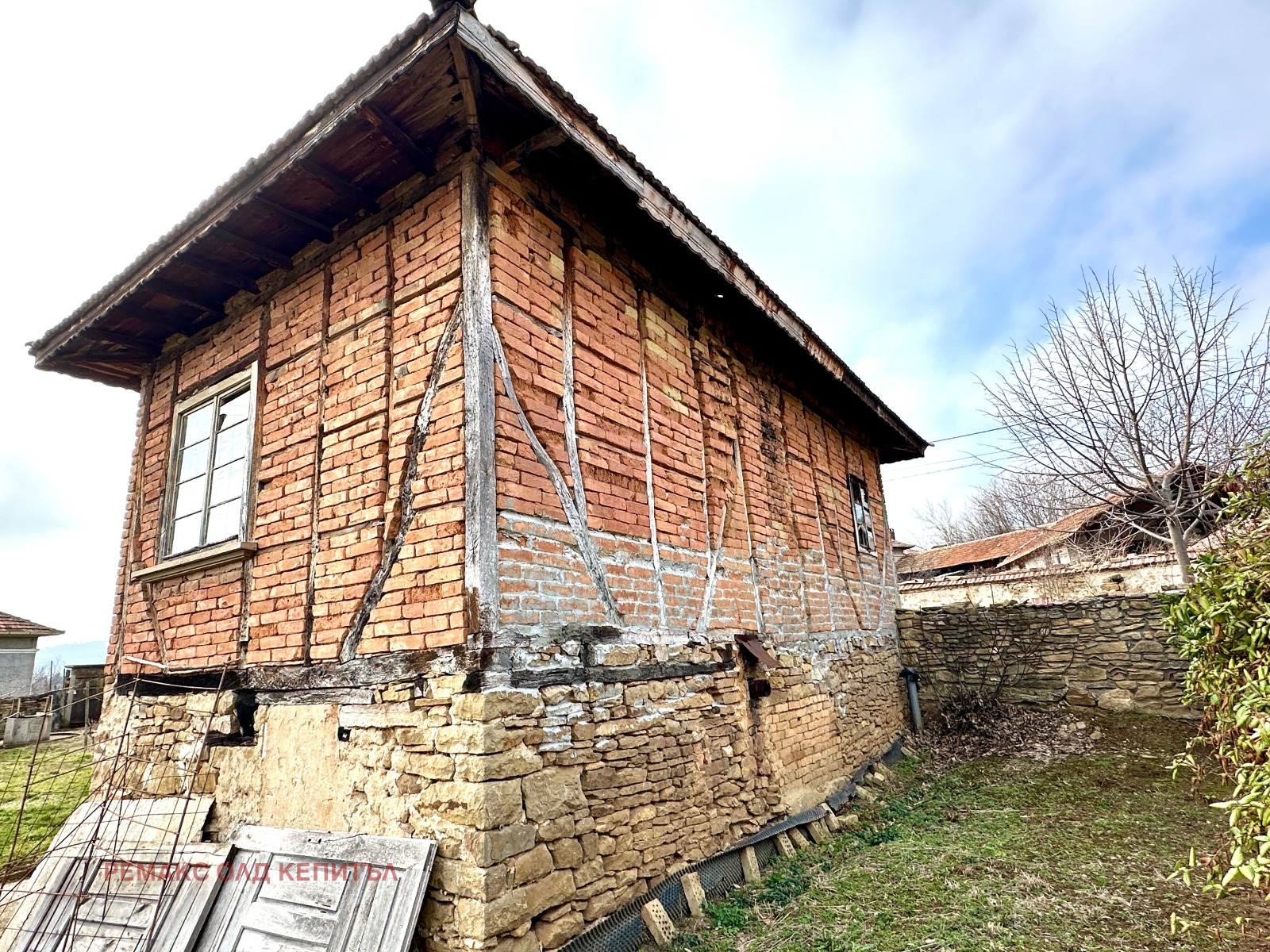Продава КЪЩА, с. Вишовград, област Велико Търново, снимка 2 - Къщи - 44381104
