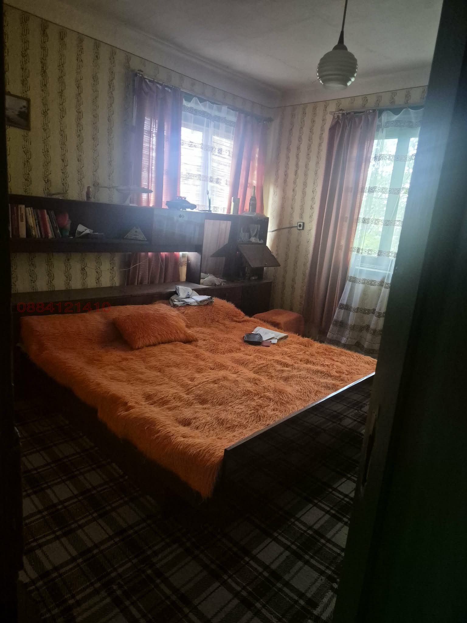 Продава КЪЩА, с. Софрониево, област Враца, снимка 15 - Къщи - 55838346