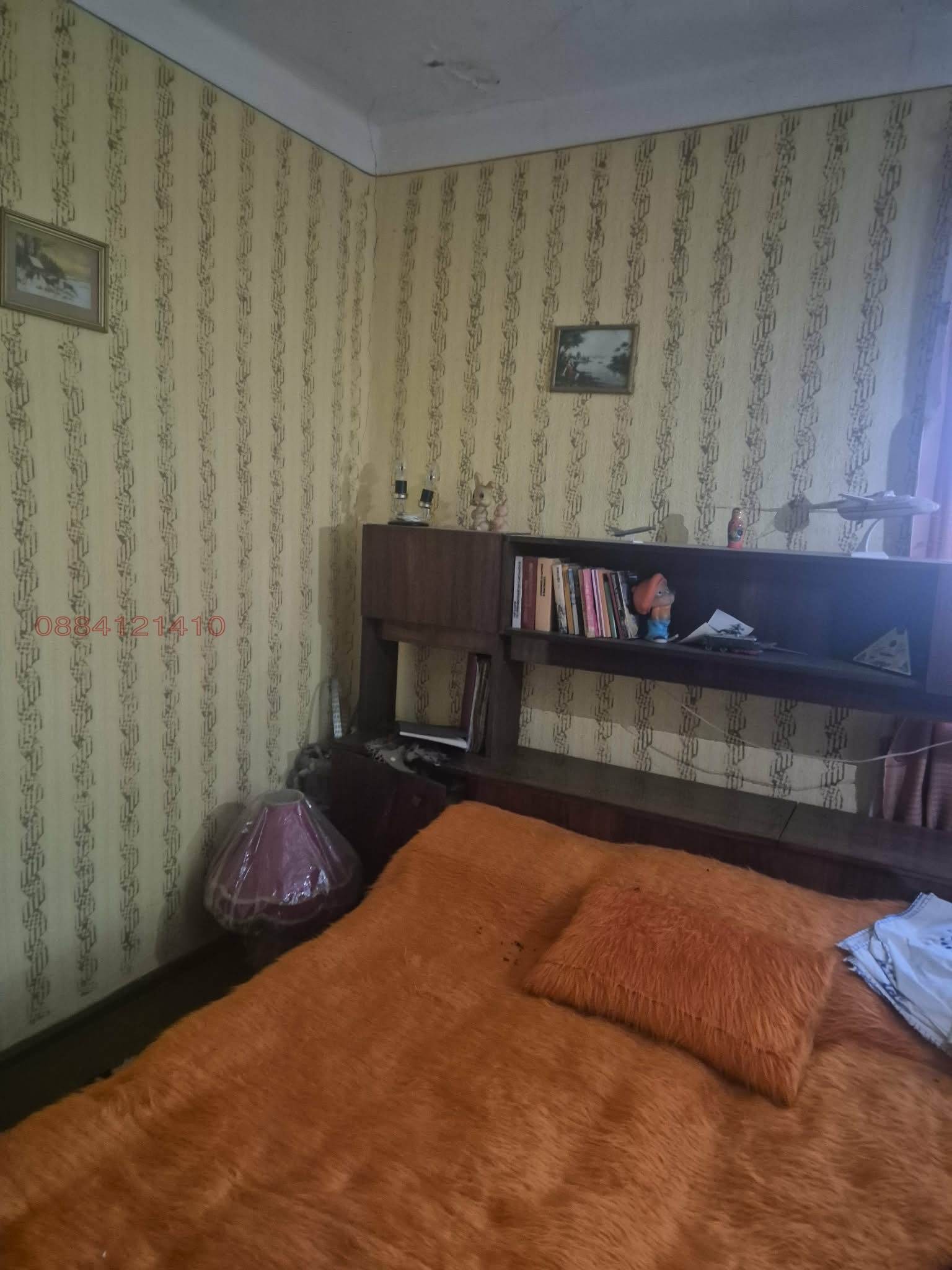 Продава КЪЩА, с. Софрониево, област Враца, снимка 14 - Къщи - 55838346
