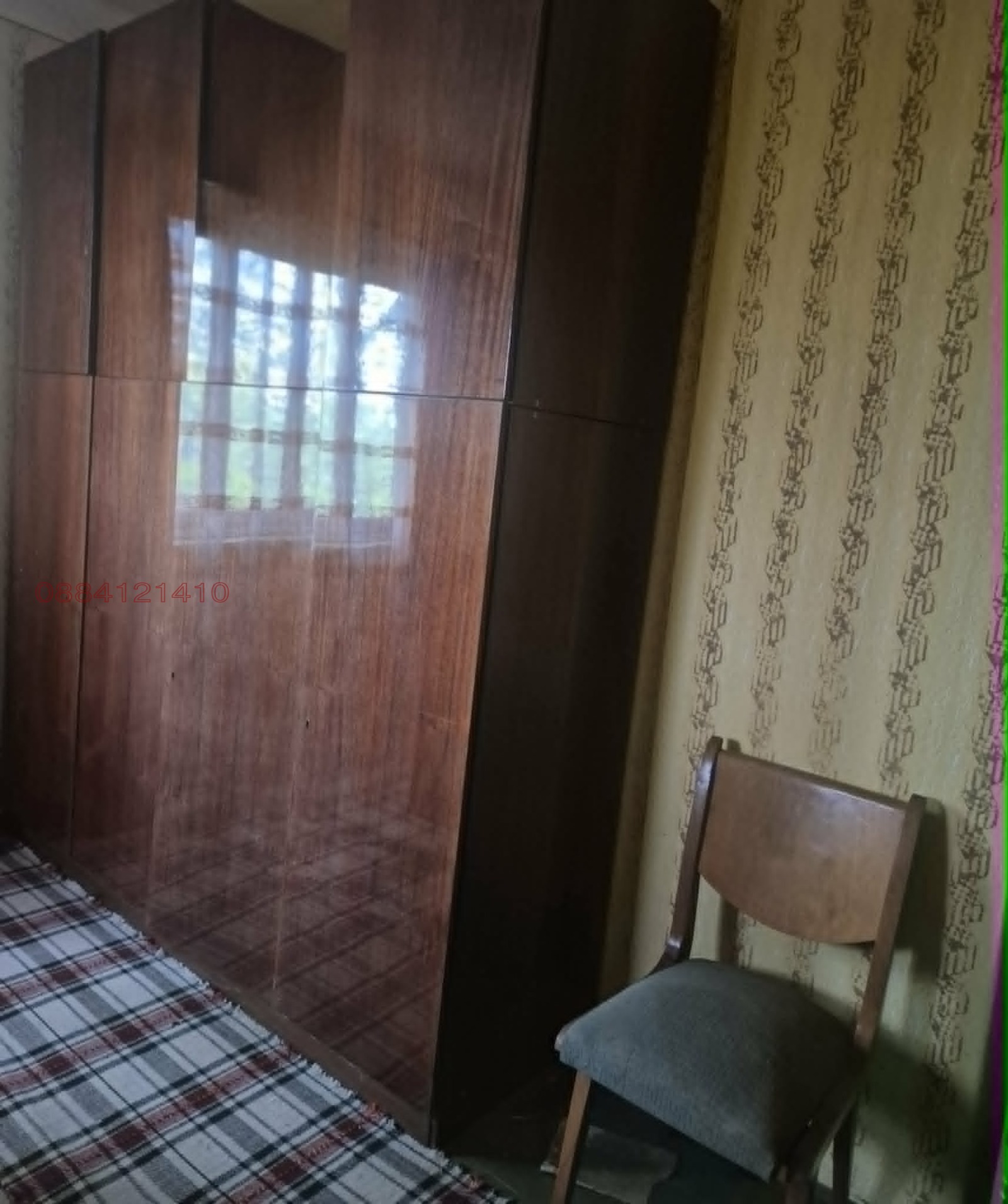 Продава КЪЩА, с. Софрониево, област Враца, снимка 16 - Къщи - 55838346
