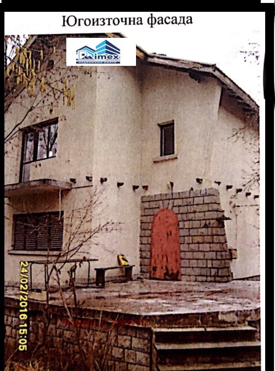 Продава КЪЩА | Imot.bg — изображение 1