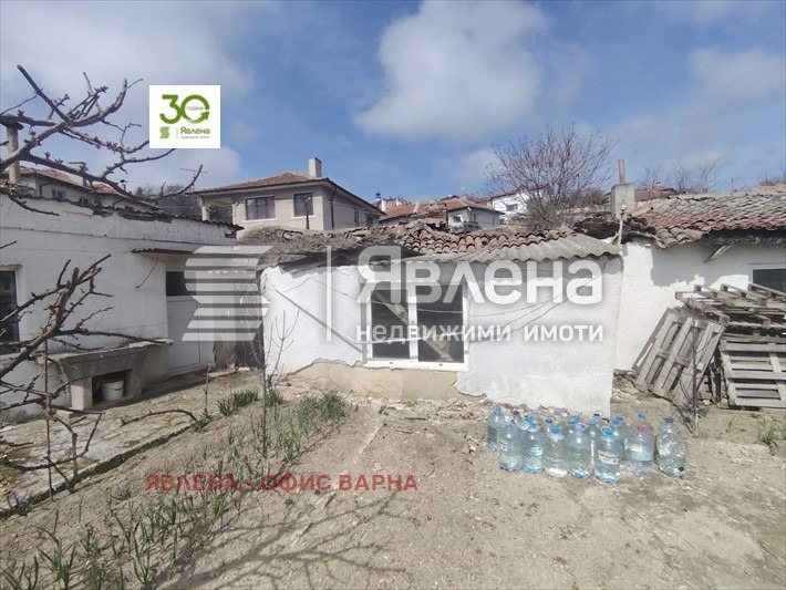 ������� ������ | Imot.bg � ����������� 2