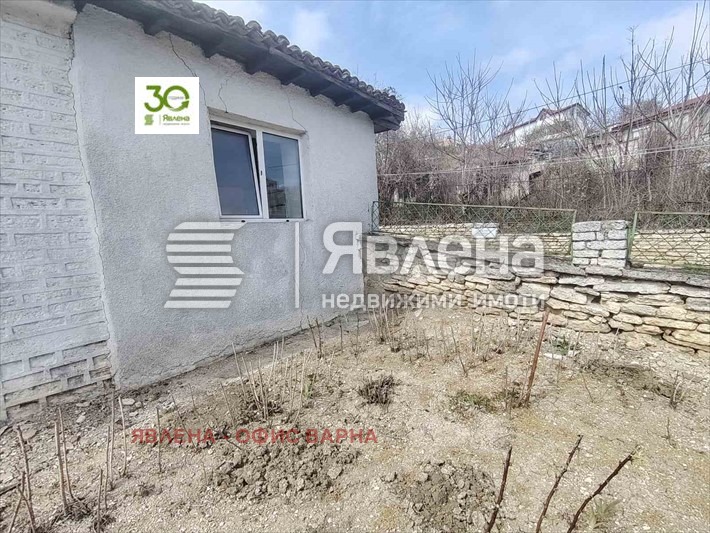 ������� ������ | Imot.bg � ����������� 4