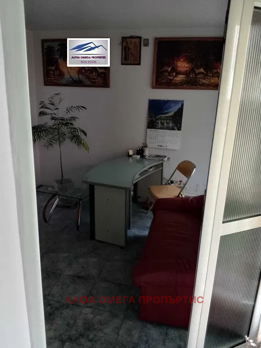 ������� �������������� ������� | Imot.bg � ����������� 6