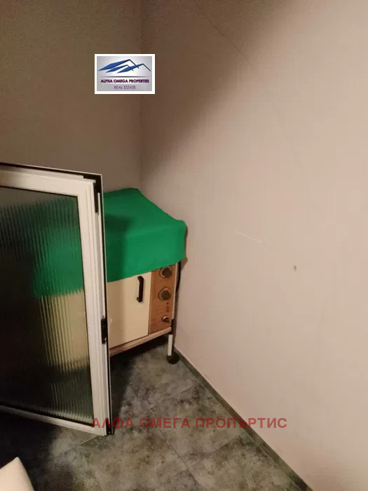 ������� �������������� ������� | Imot.bg � ����������� 7