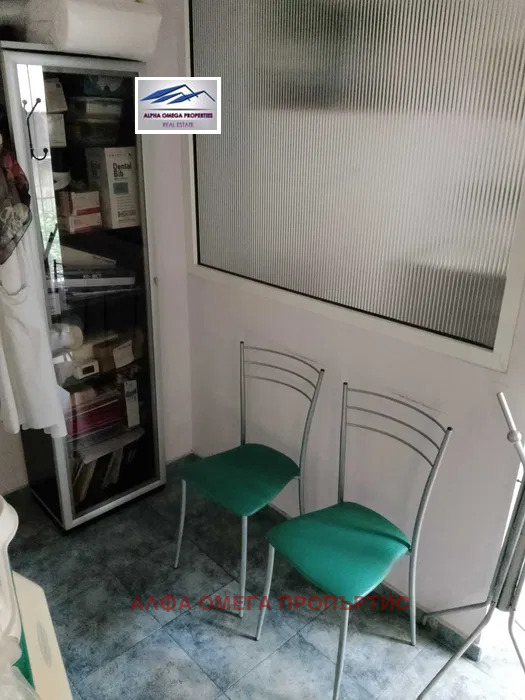 ������� �������������� ������� | Imot.bg � ����������� 5