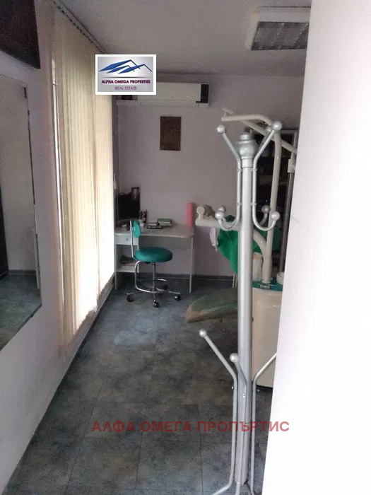 ������� �������������� ������� | Imot.bg � ����������� 3