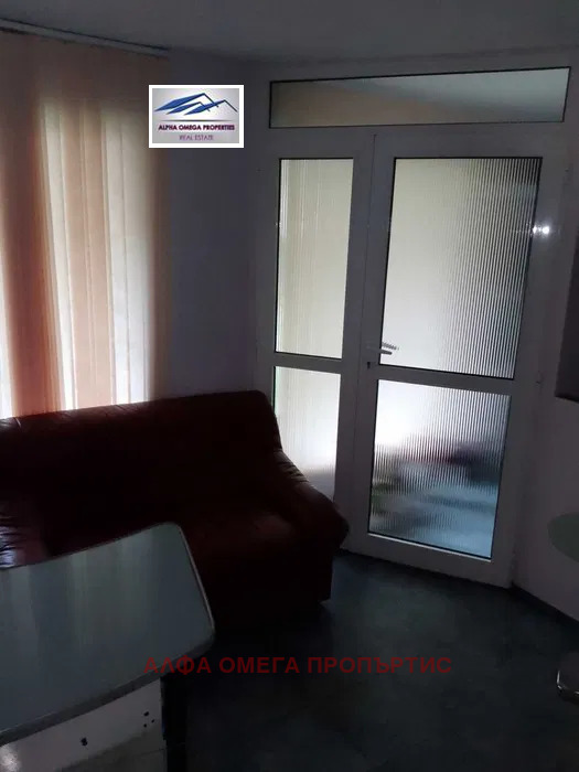 ������� �������������� ������� | Imot.bg � ����������� 2