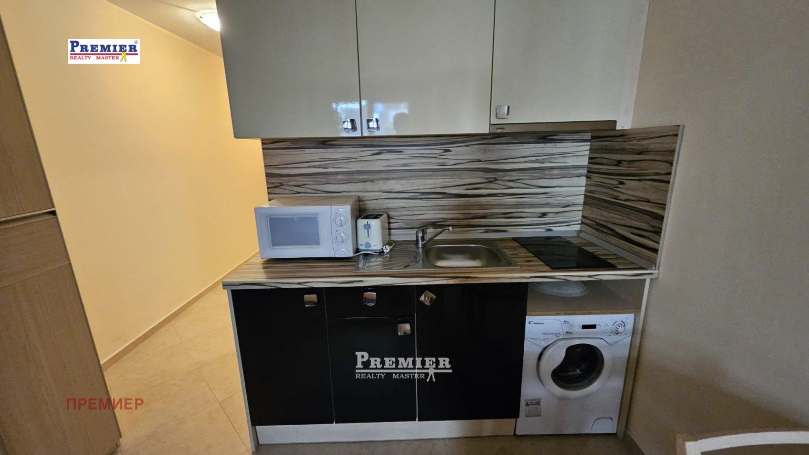 ������� 1-����� | Imot.bg � ����������� 4