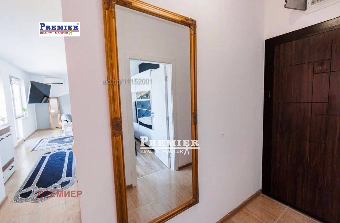 ������� 2-����� | Imot.bg � ����������� 12