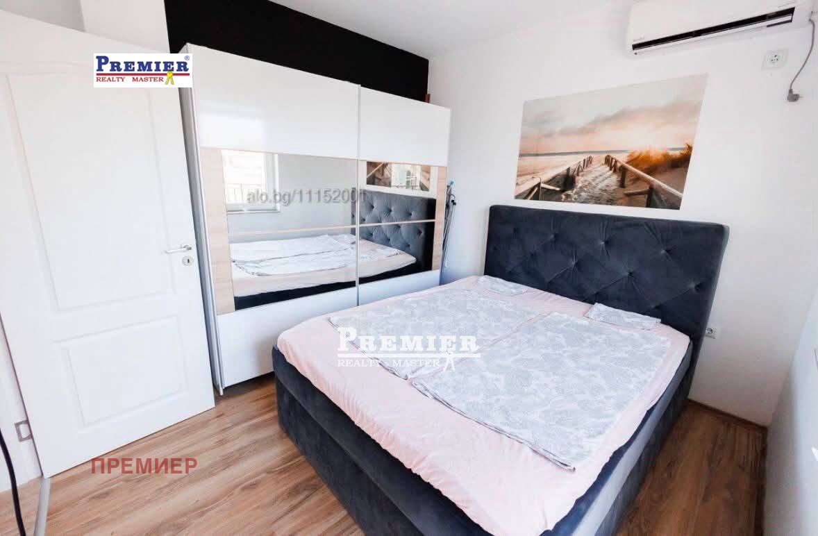 ������� 2-����� | Imot.bg � ����������� 10