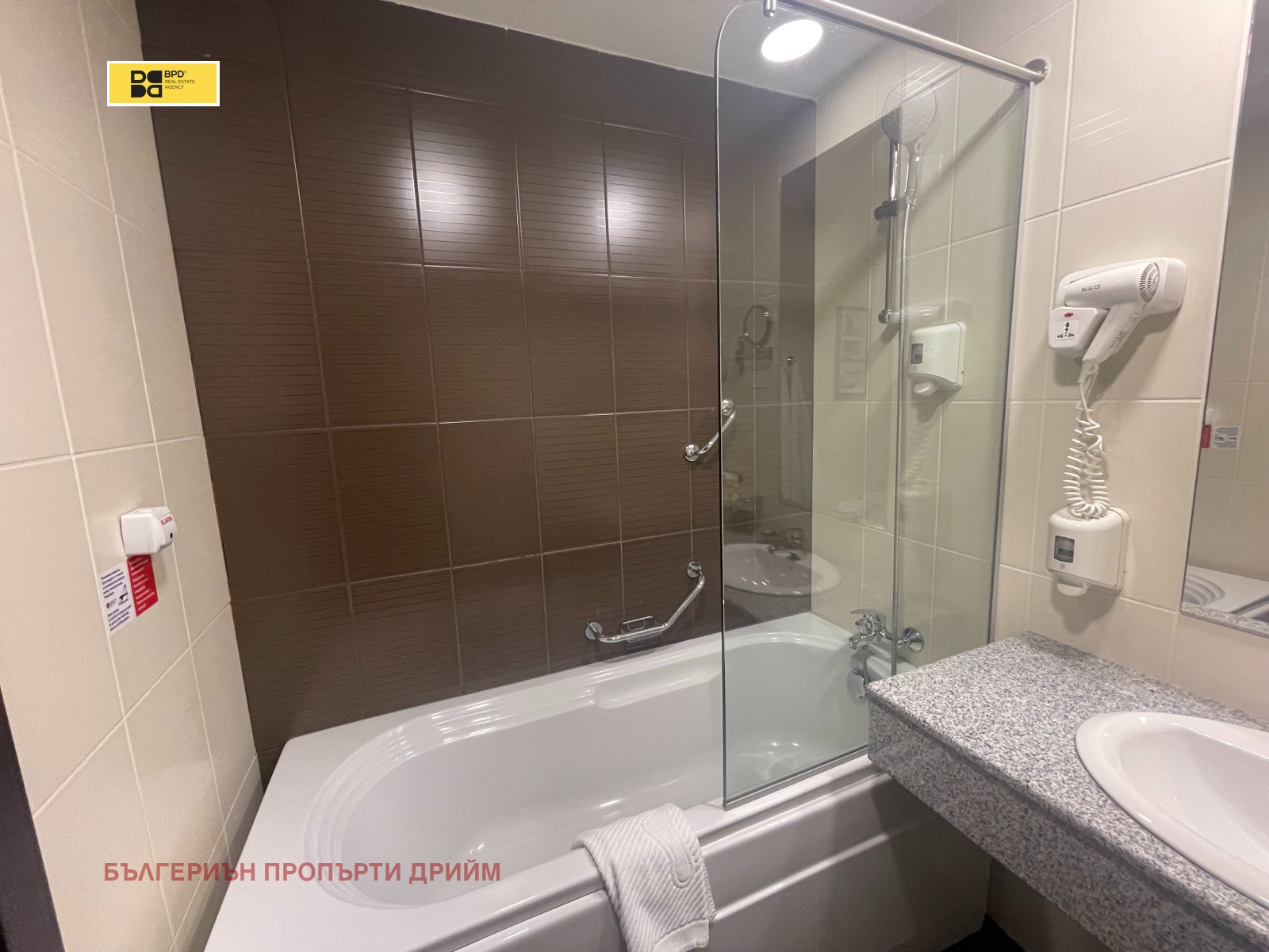 ������� 2-����� | Imot.bg � ����������� 8