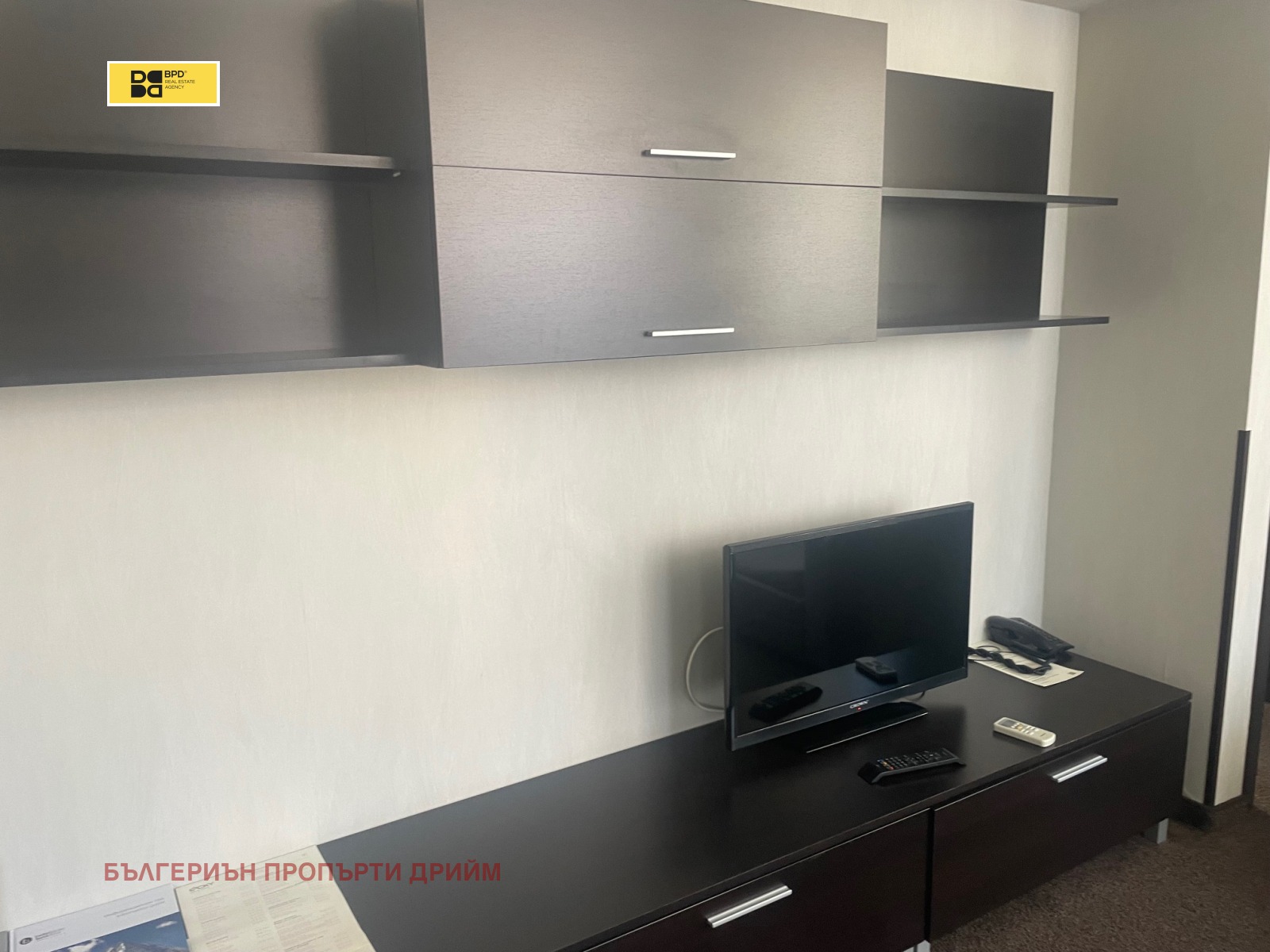 ������� 2-����� | Imot.bg � ����������� 4