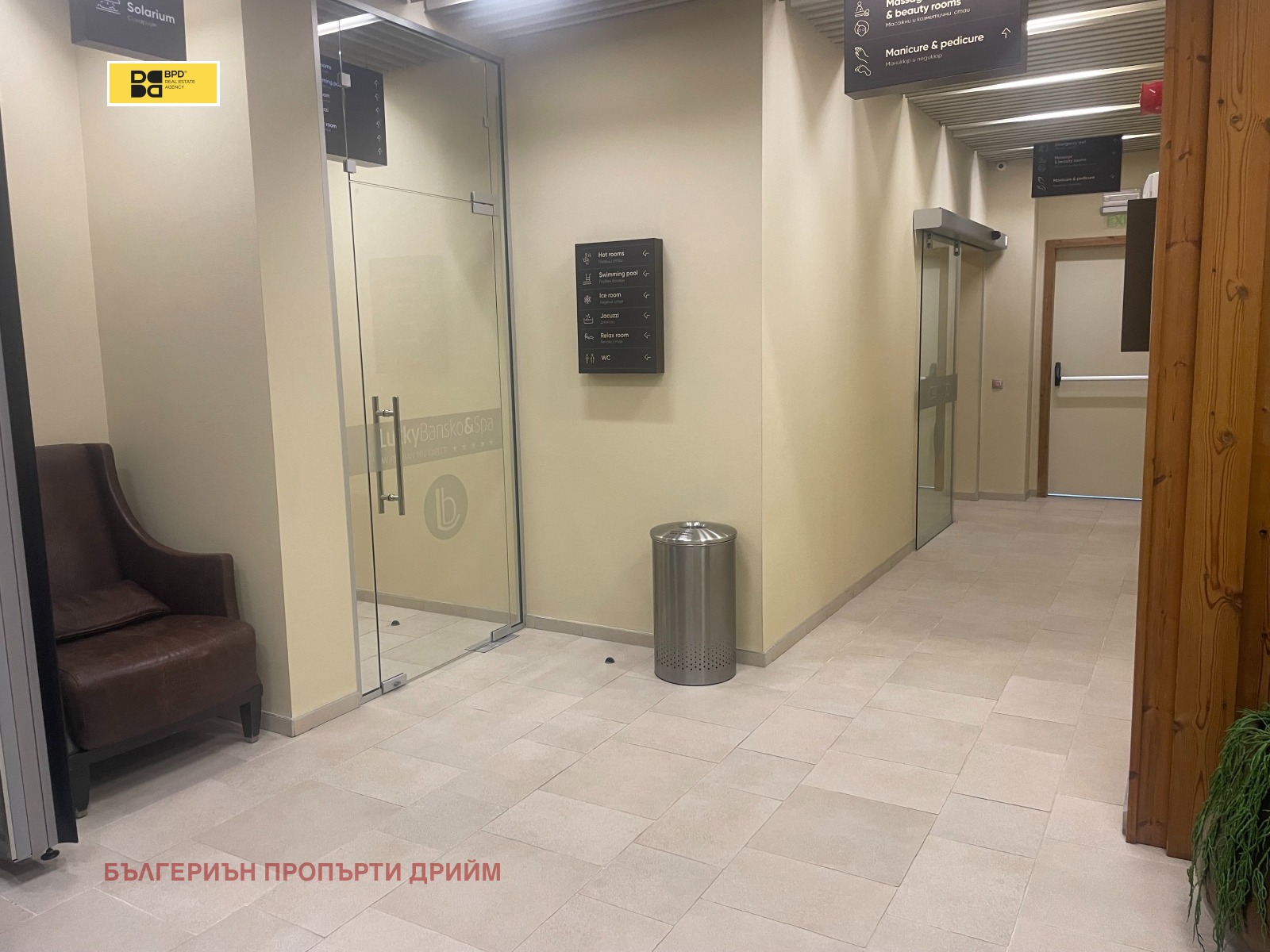 ������� 2-����� | Imot.bg � ����������� 12