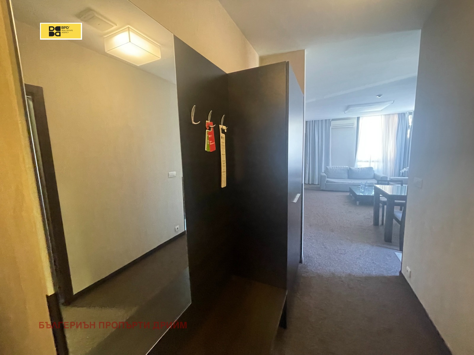 ������� 2-����� | Imot.bg � ����������� 7