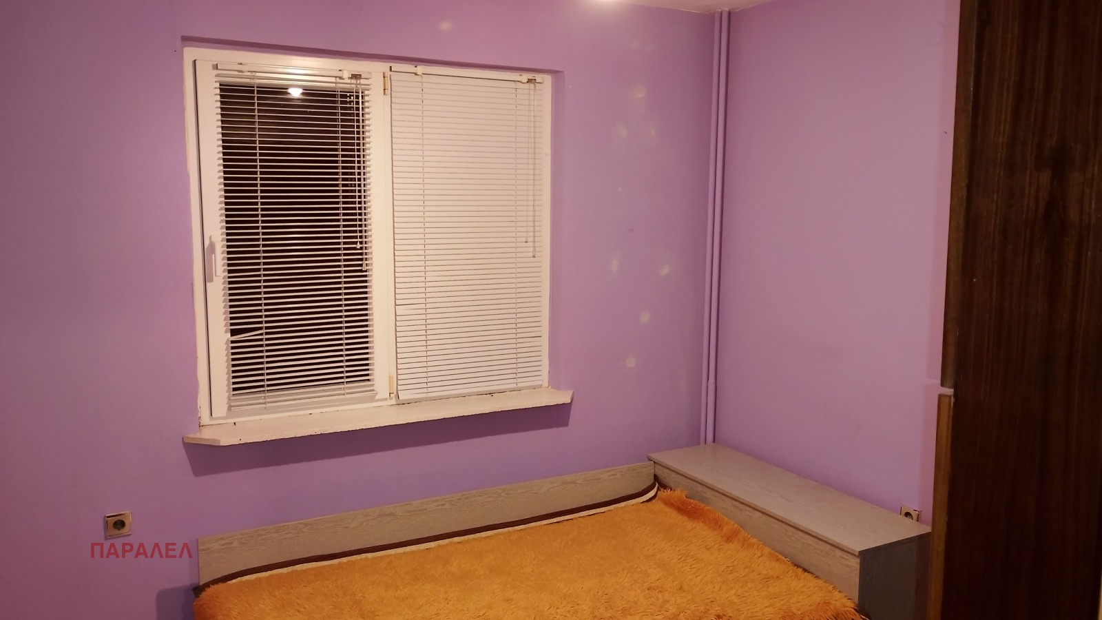 Продава 2-СТАЕН | Imot.bg — изображение 8