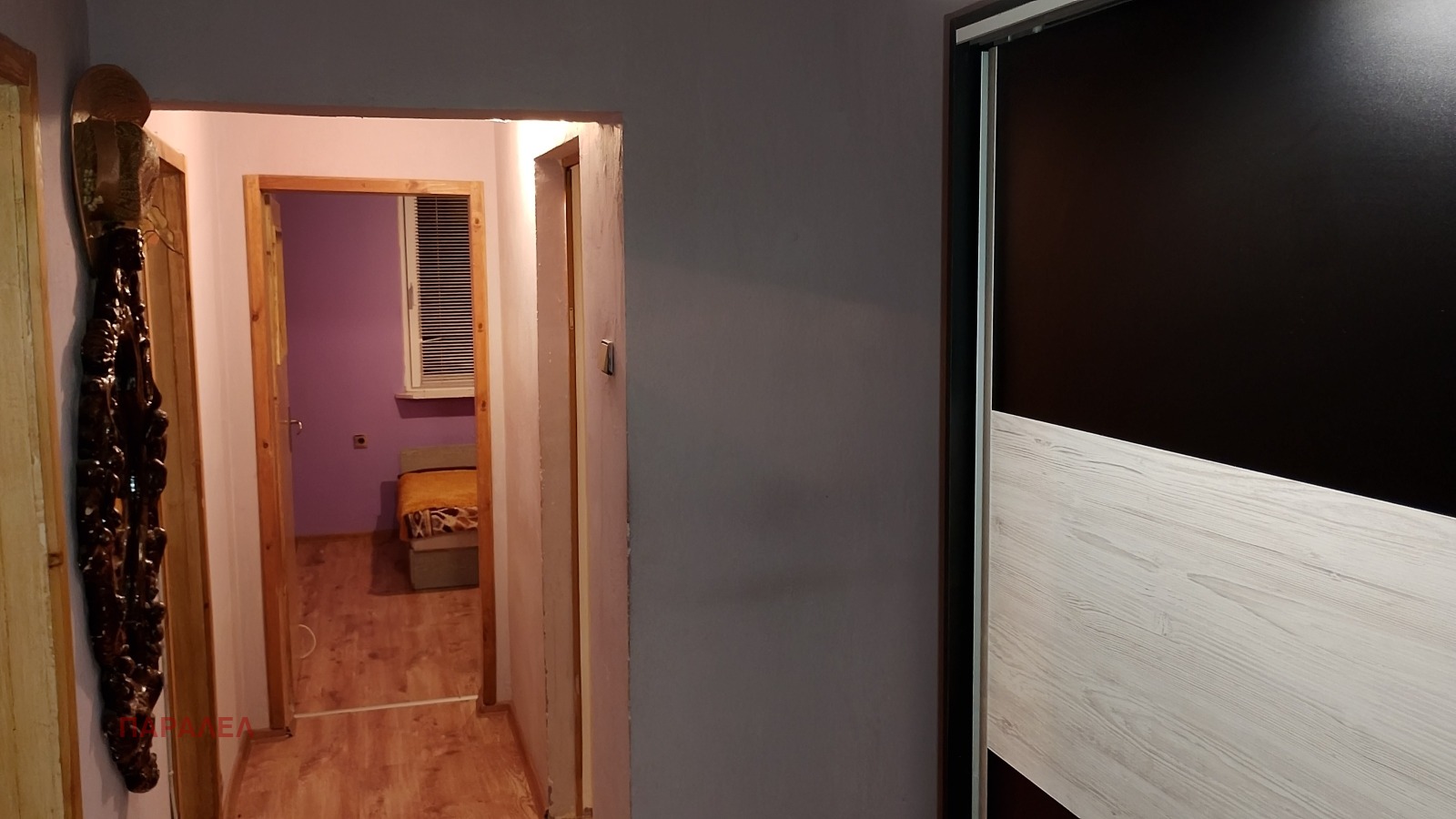 Продава 2-СТАЕН | Imot.bg — изображение 1