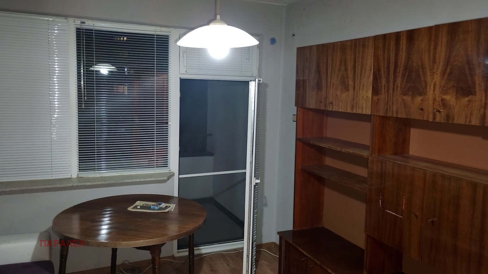 Продава 2-СТАЕН | Imot.bg — изображение 7