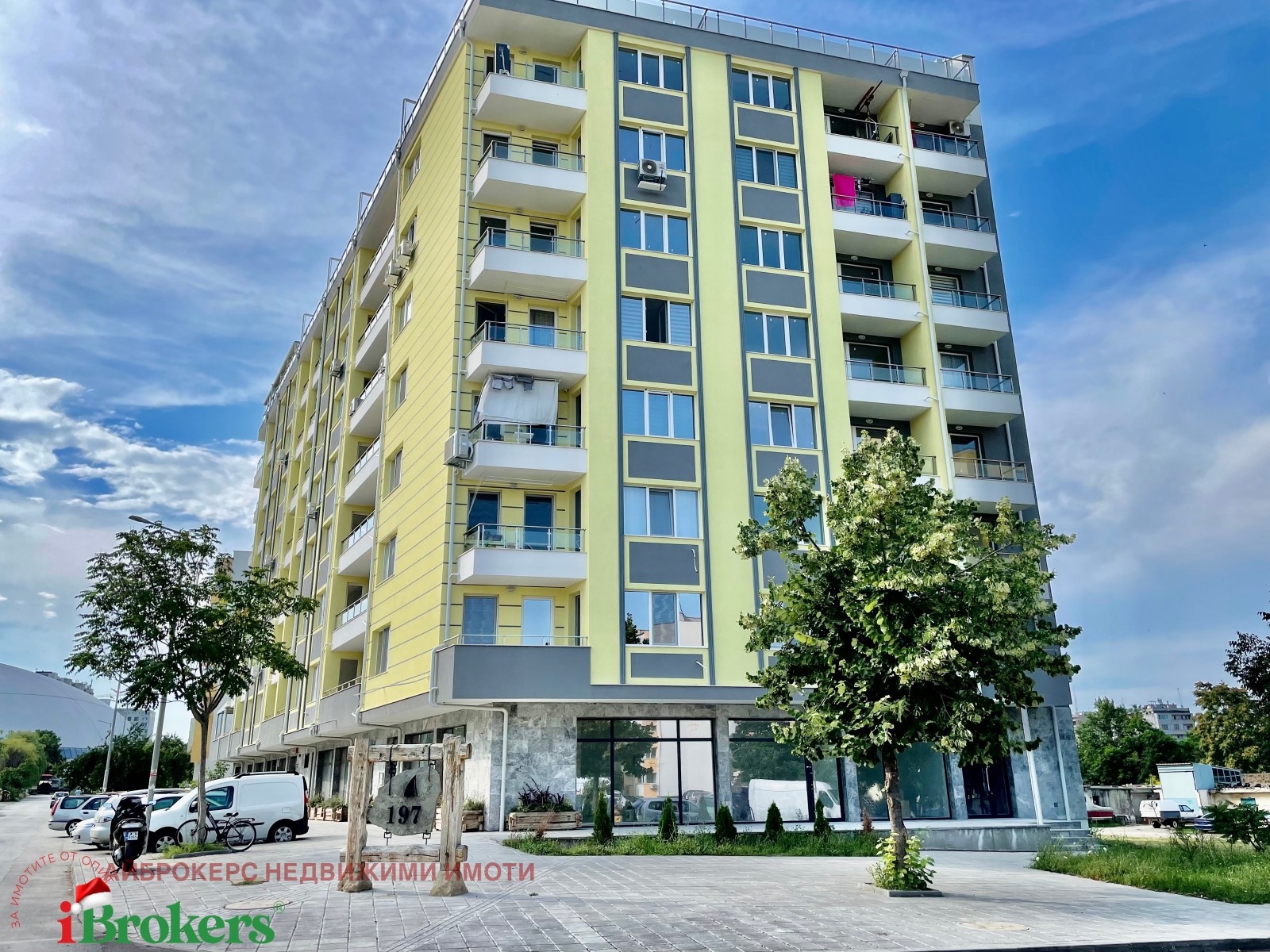 ������� 2-����� | Imot.bg � ����������� 1