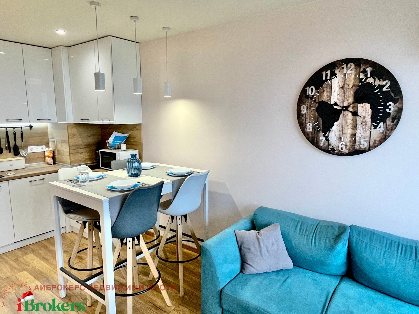 ������� 2-����� | Imot.bg � ����������� 7