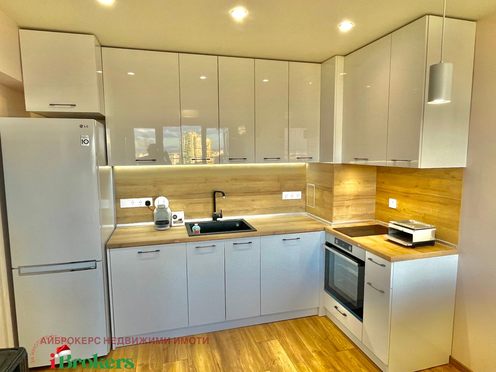 ������� 2-����� | Imot.bg � ����������� 5