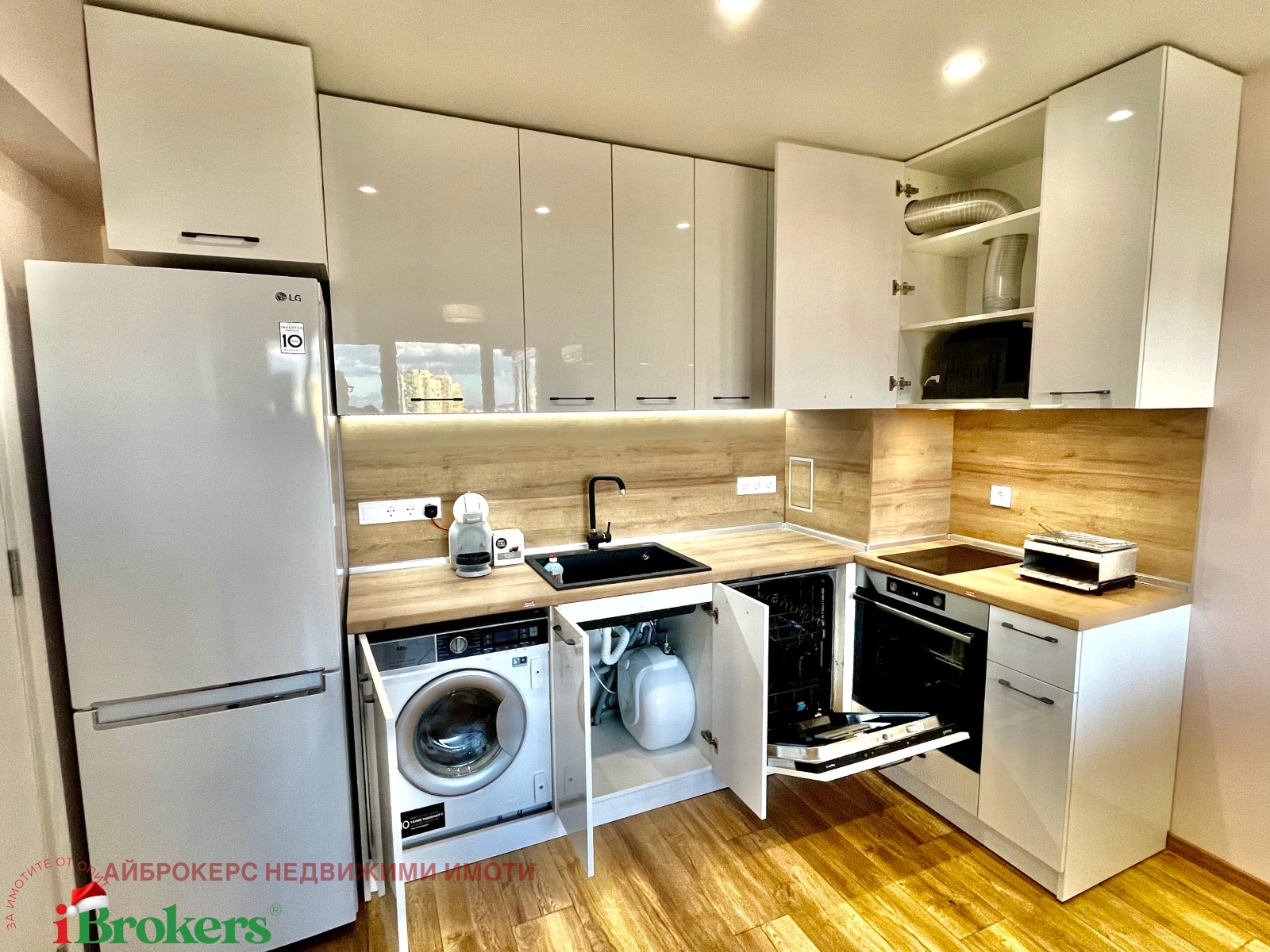 ������� 2-����� | Imot.bg � ����������� 6