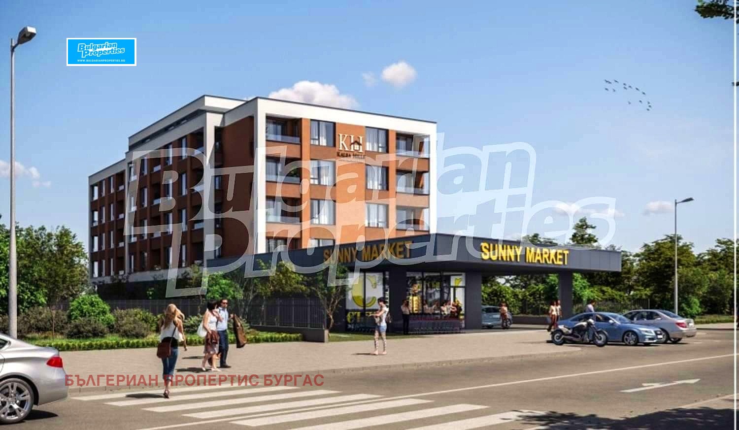 Продава 3-СТАЕН | Imot.bg — изображение 10