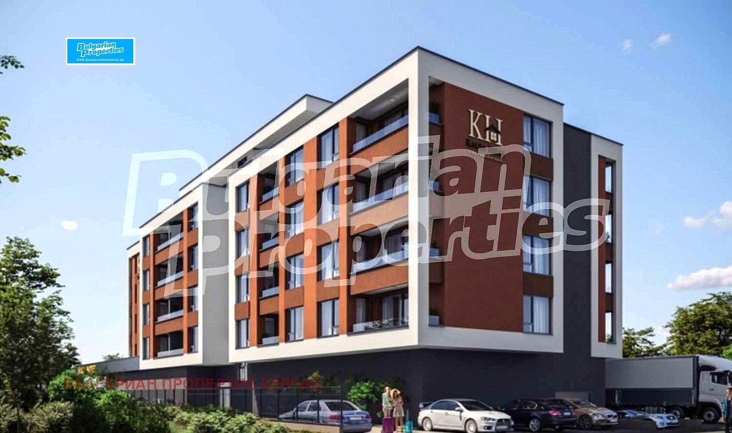 Продава 3-СТАЕН | Imot.bg — изображение 7