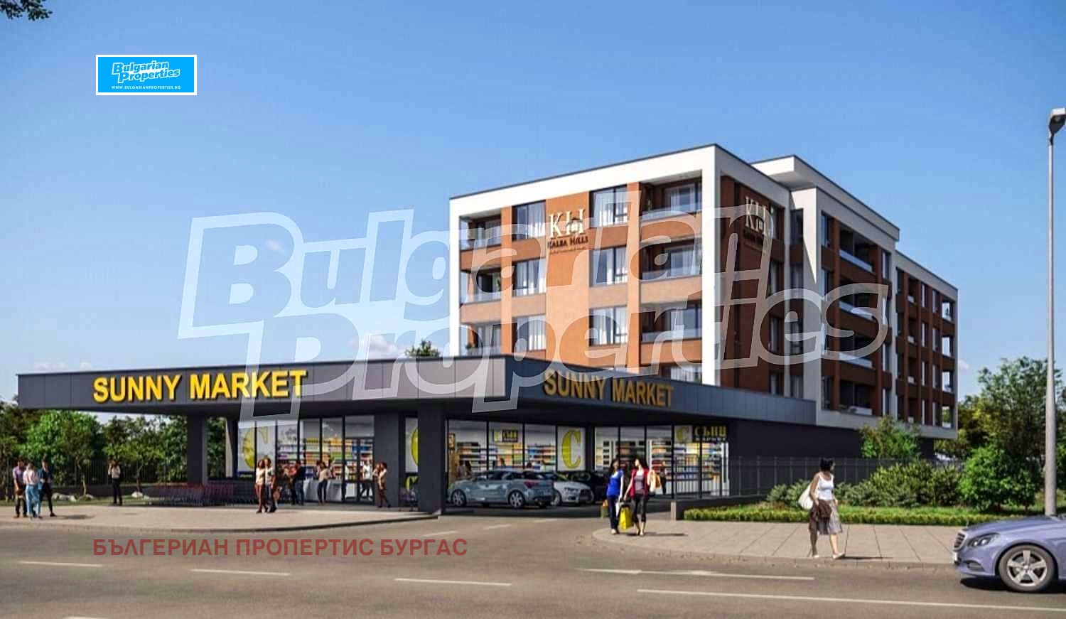 Продава 3-СТАЕН | Imot.bg — изображение 6