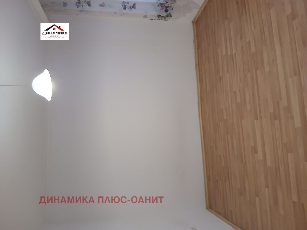 ������� 3-����� | Imot.bg � ����������� 12