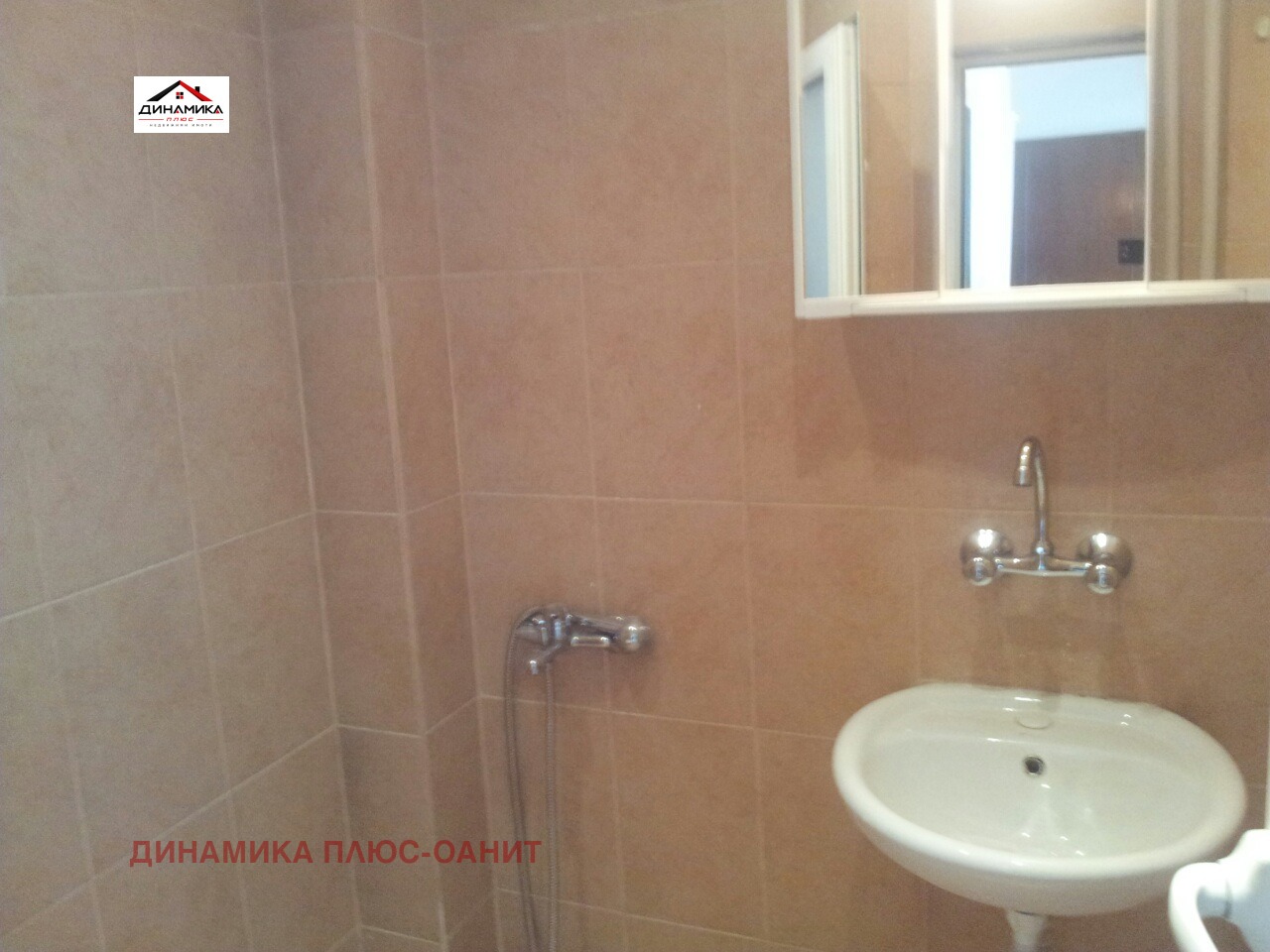 ������� 3-����� | Imot.bg � ����������� 10