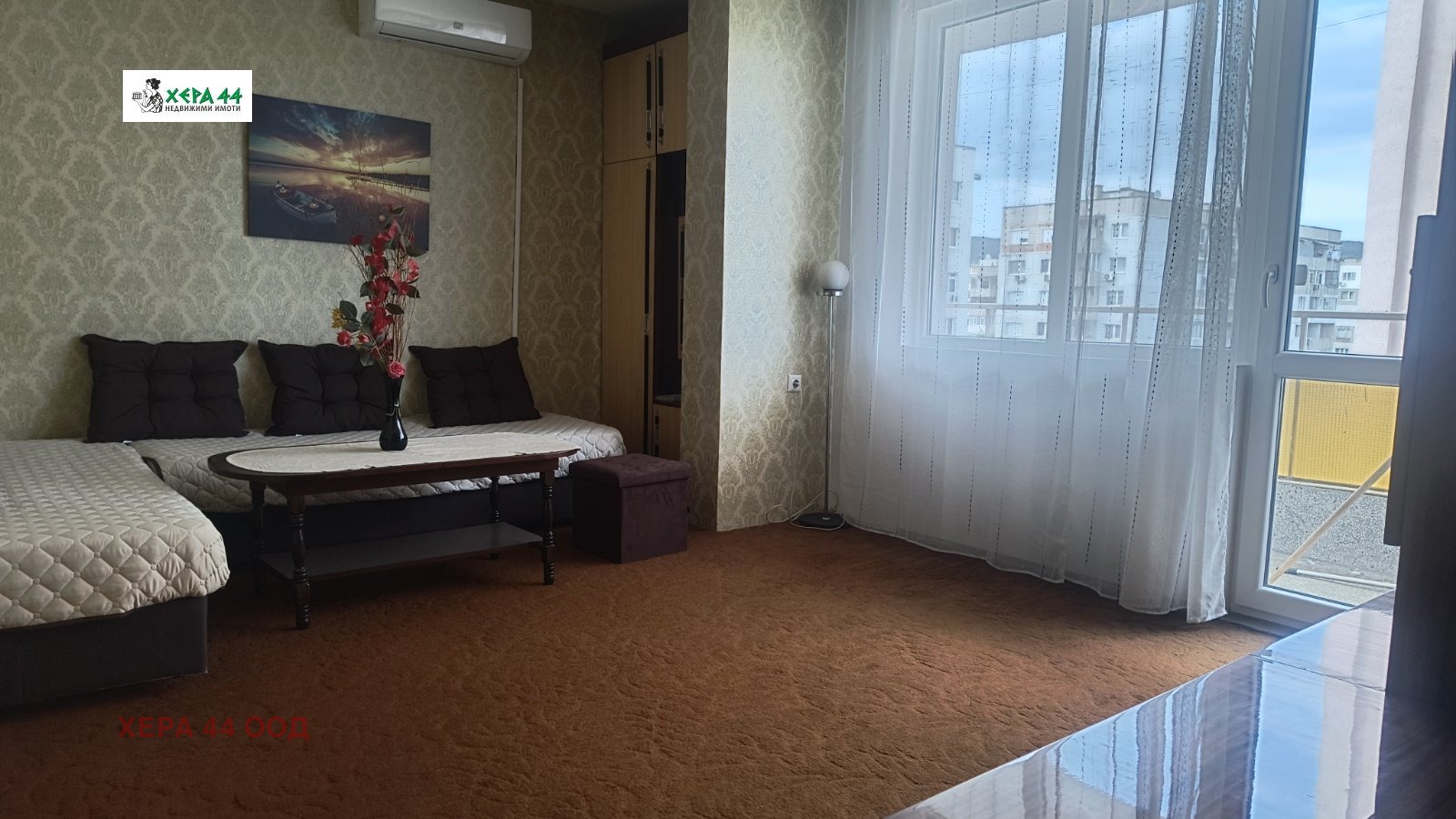 ������� 4-����� | Imot.bg � ����������� 2