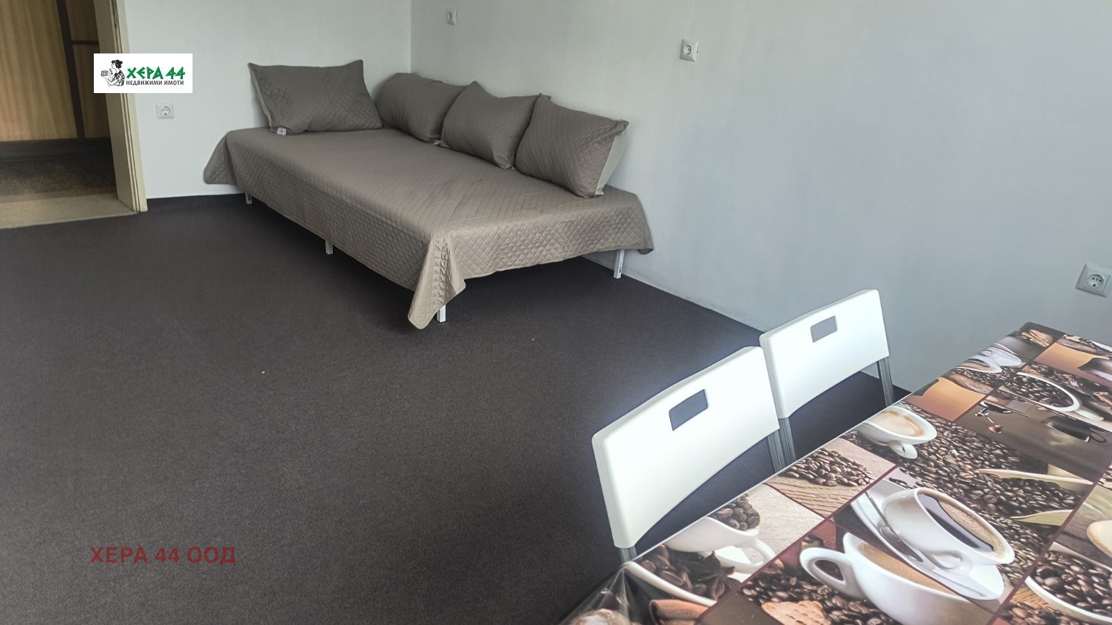 ������� 4-����� | Imot.bg � ����������� 5