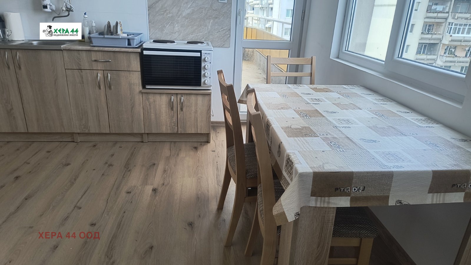������� 4-����� | Imot.bg � ����������� 3