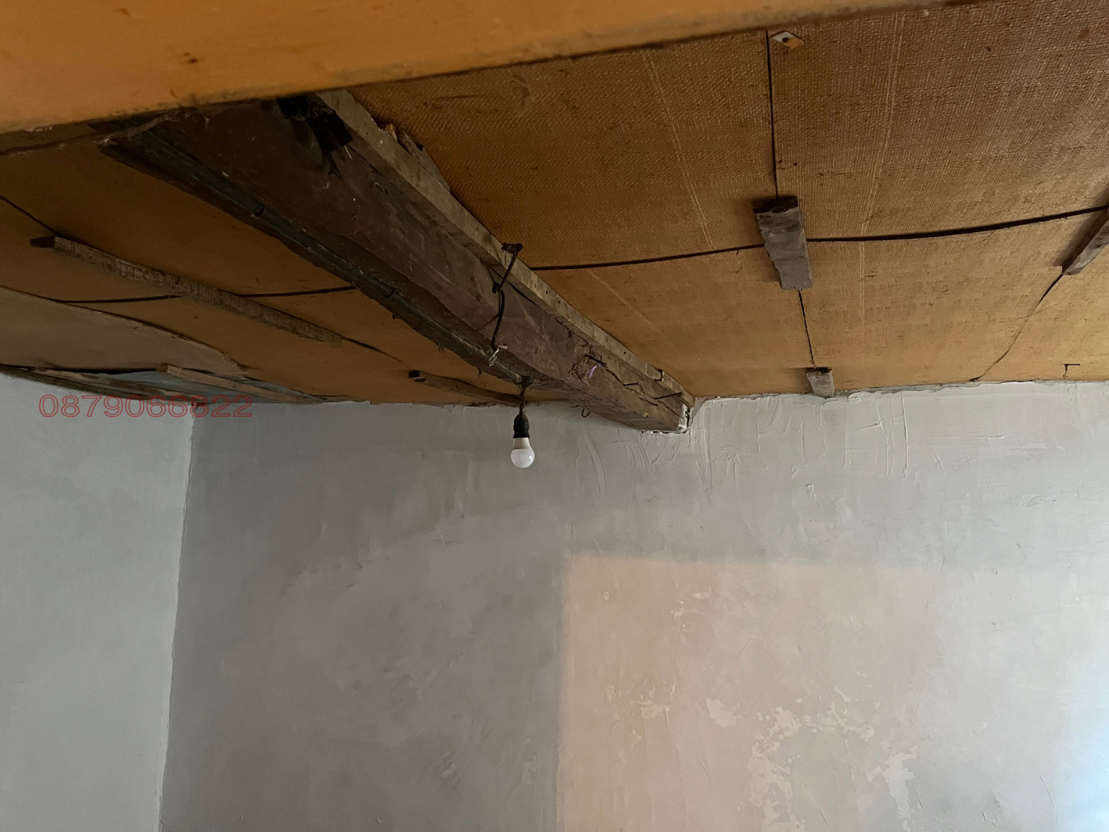 Продава КЪЩА | Imot.bg — изображение 11