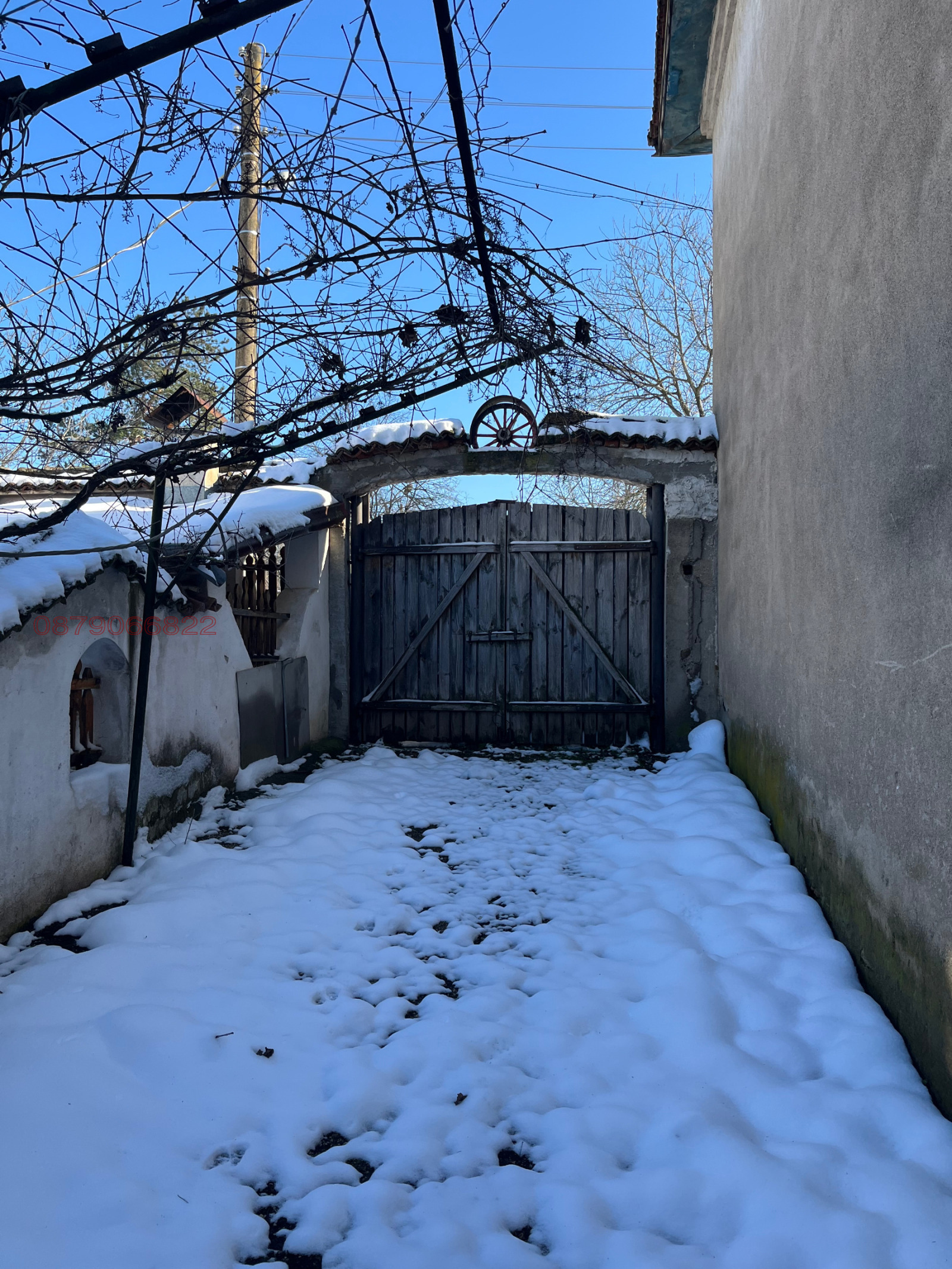 ������� ���� | Imot.bg � ����������� 5