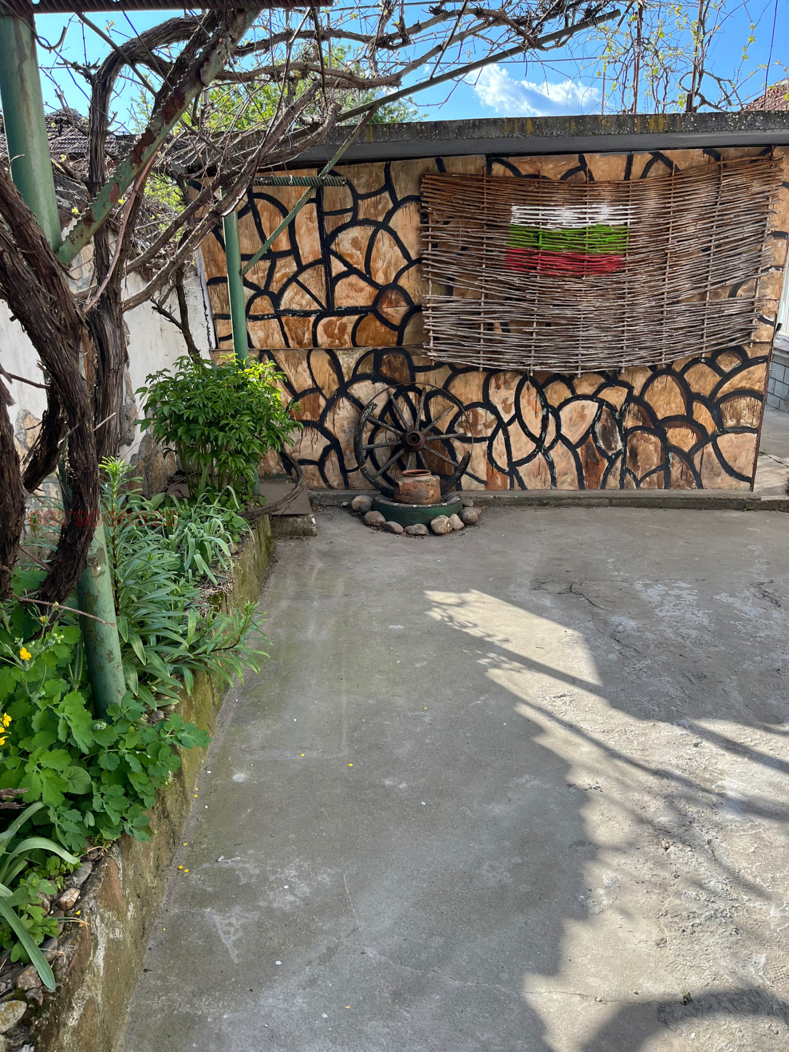 ������� ���� | Imot.bg � ����������� 13