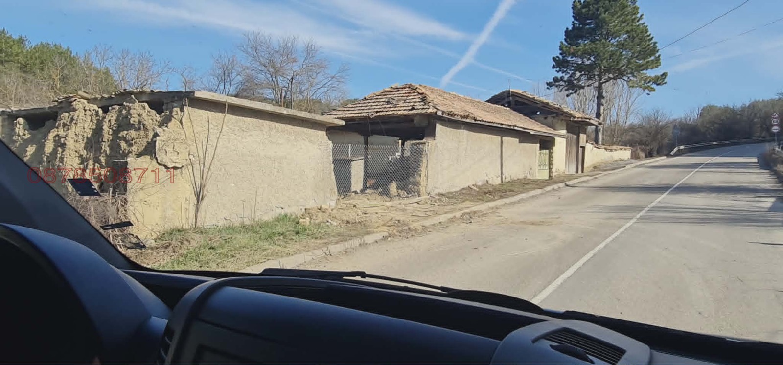 ������� ���� | Imot.bg � ����������� 1