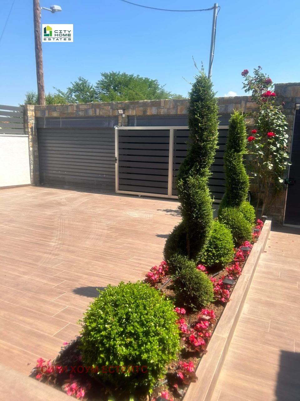 ������� ���� | Imot.bg � ����������� 3