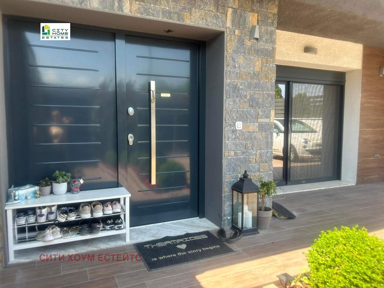 ������� ���� | Imot.bg � ����������� 17