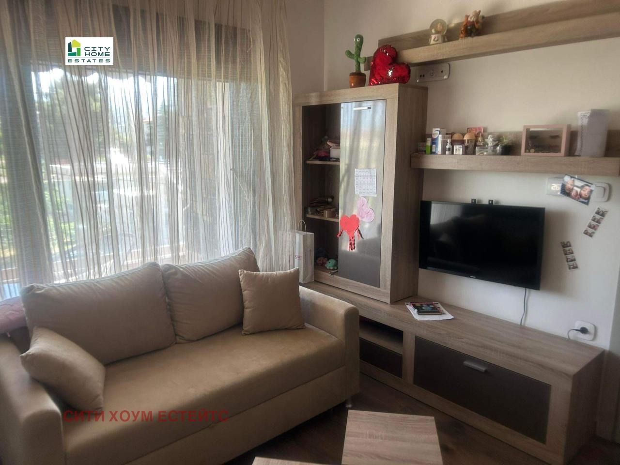 ������� ���� | Imot.bg � ����������� 8