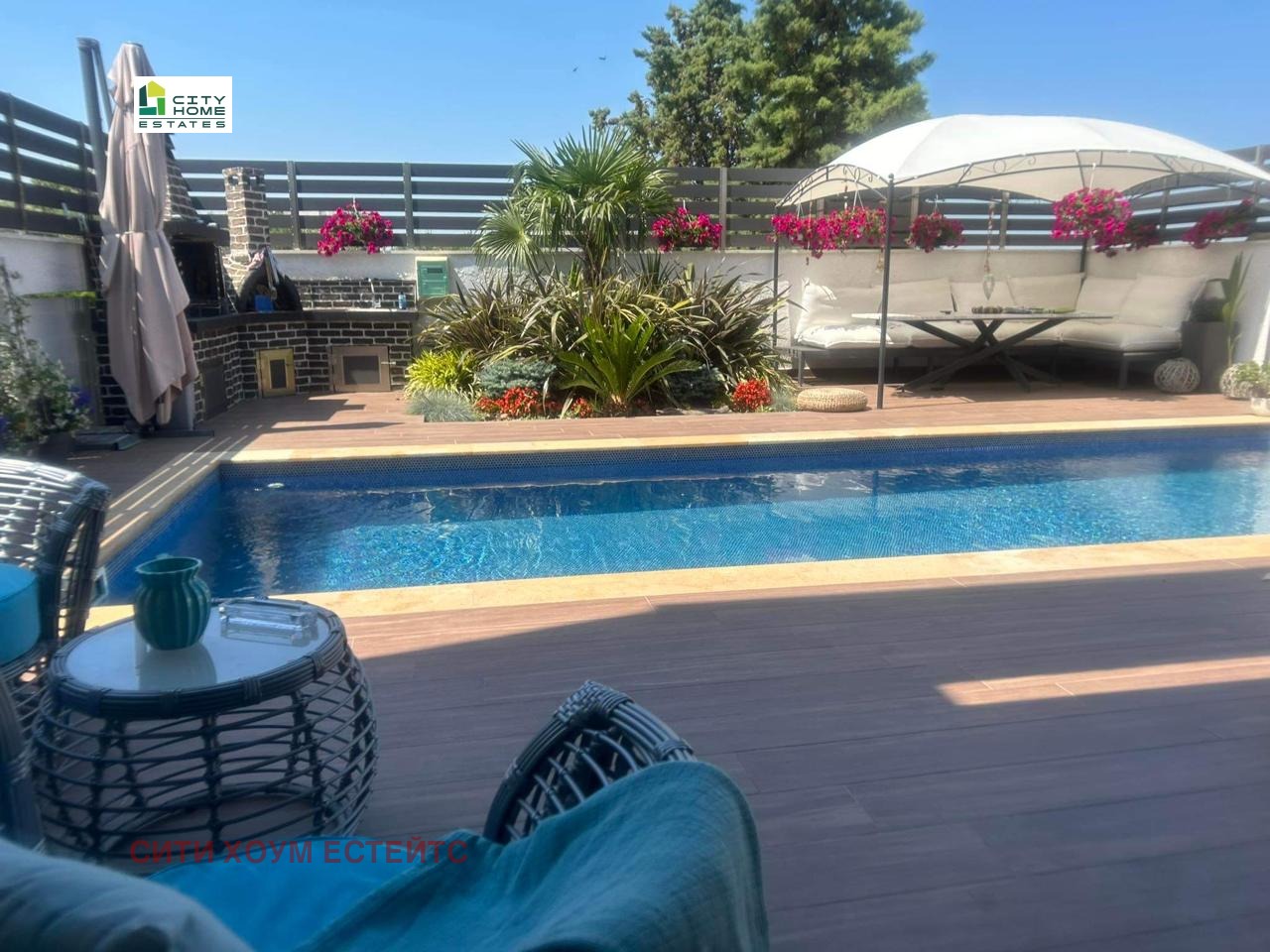 ������� ���� | Imot.bg � ����������� 16