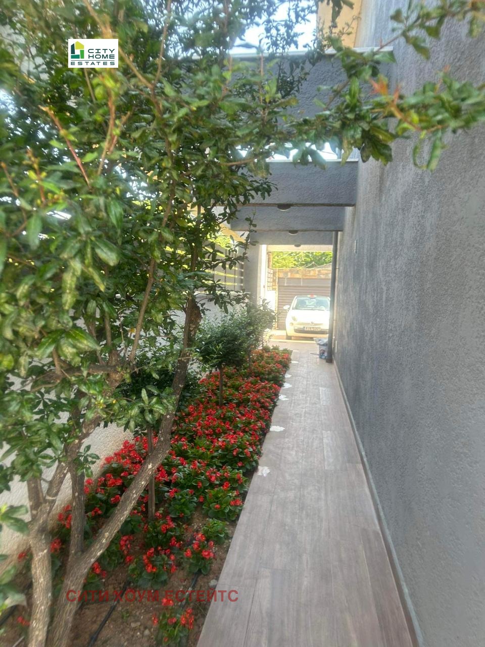 ������� ���� | Imot.bg � ����������� 14